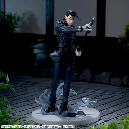 Figurine Hajime Saito Luminasta Rurouni Kenshin