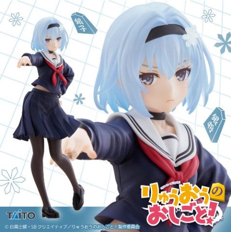 Figurine Sora Ginko Uniform Ver. Coreful Taito Ryuo no Oshigoto