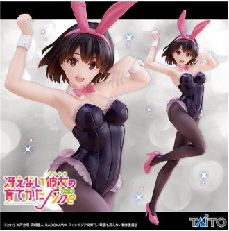 Figurine Megumi Kato Bunny Ver. Coreful Taito Saekano