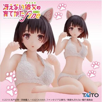Figurine Megumi Kato Cat Room Wear Ver. Coreful Taito Saekano