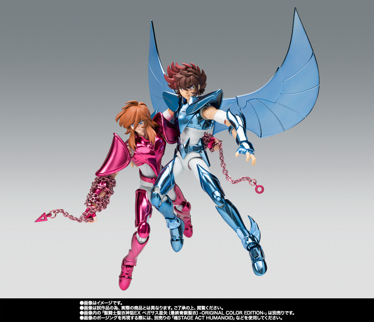 Figurine Andromede Original Color Edition Myth Cloth EX Saint Seiya