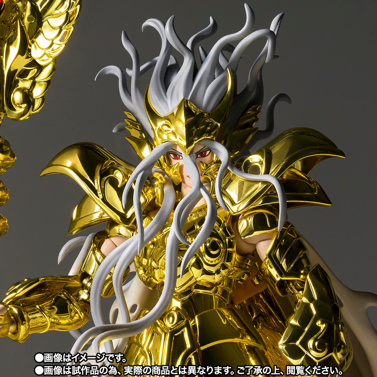 Figurine Serpentaire Myth Cloth EX Saint Seiya