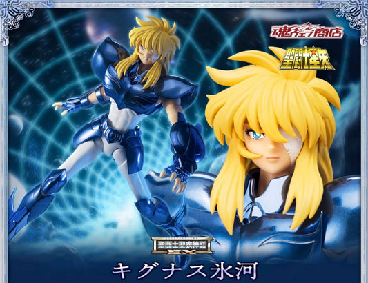 Figurine Hyoga du Cygne OCE Ver. Myth Cloth EX Saint Seiya