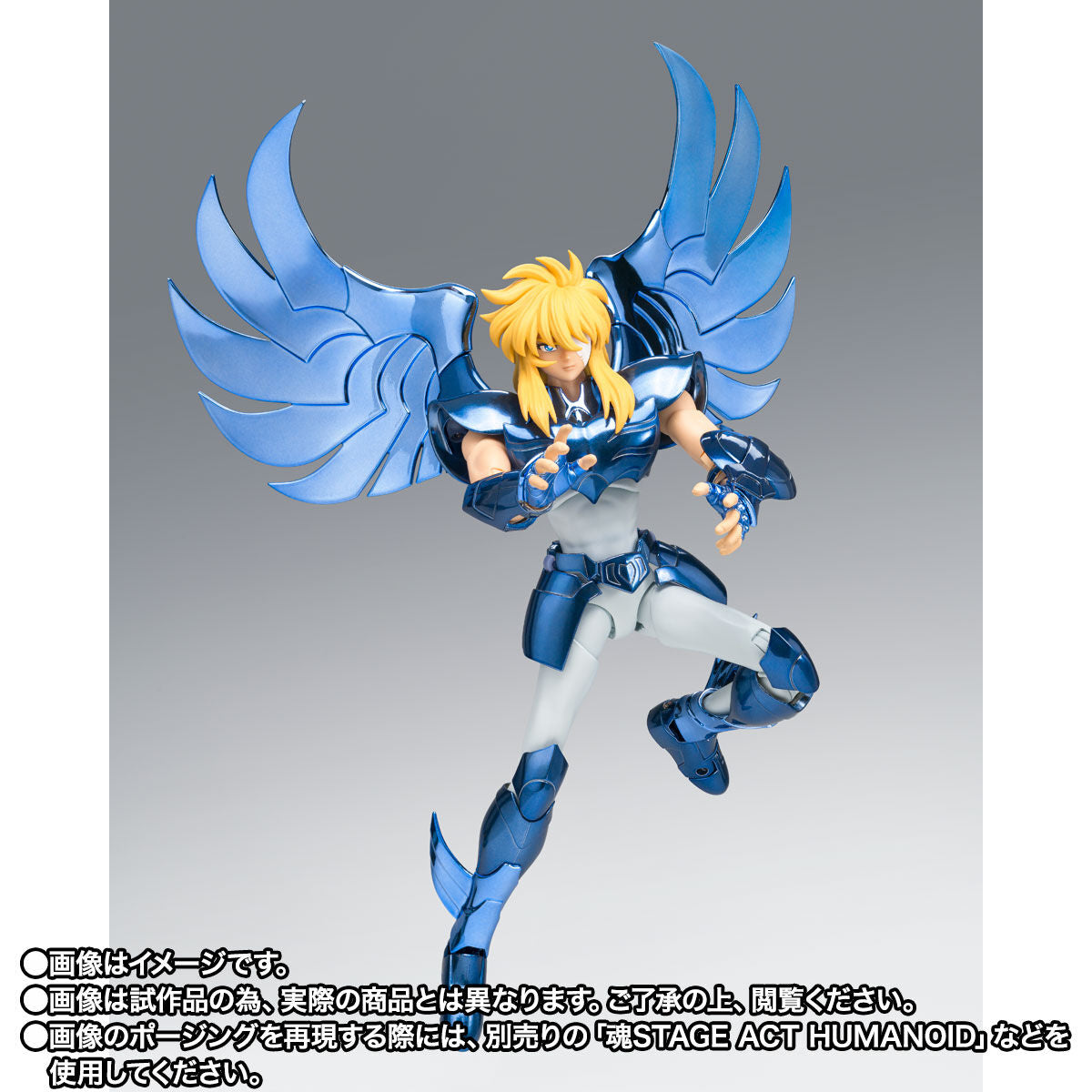 Figurine Hyoga du Cygne OCE Ver. Myth Cloth EX Saint Seiya