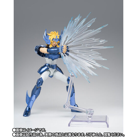 Figurine Hyoga du Cygne OCE Ver. Myth Cloth EX Saint Seiya