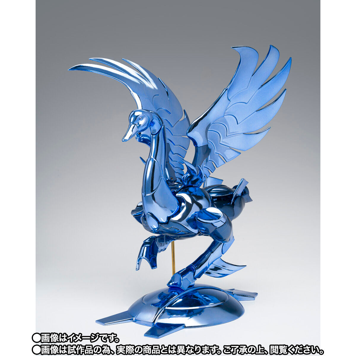 Figurine Hyoga du Cygne OCE Ver. Myth Cloth EX Saint Seiya