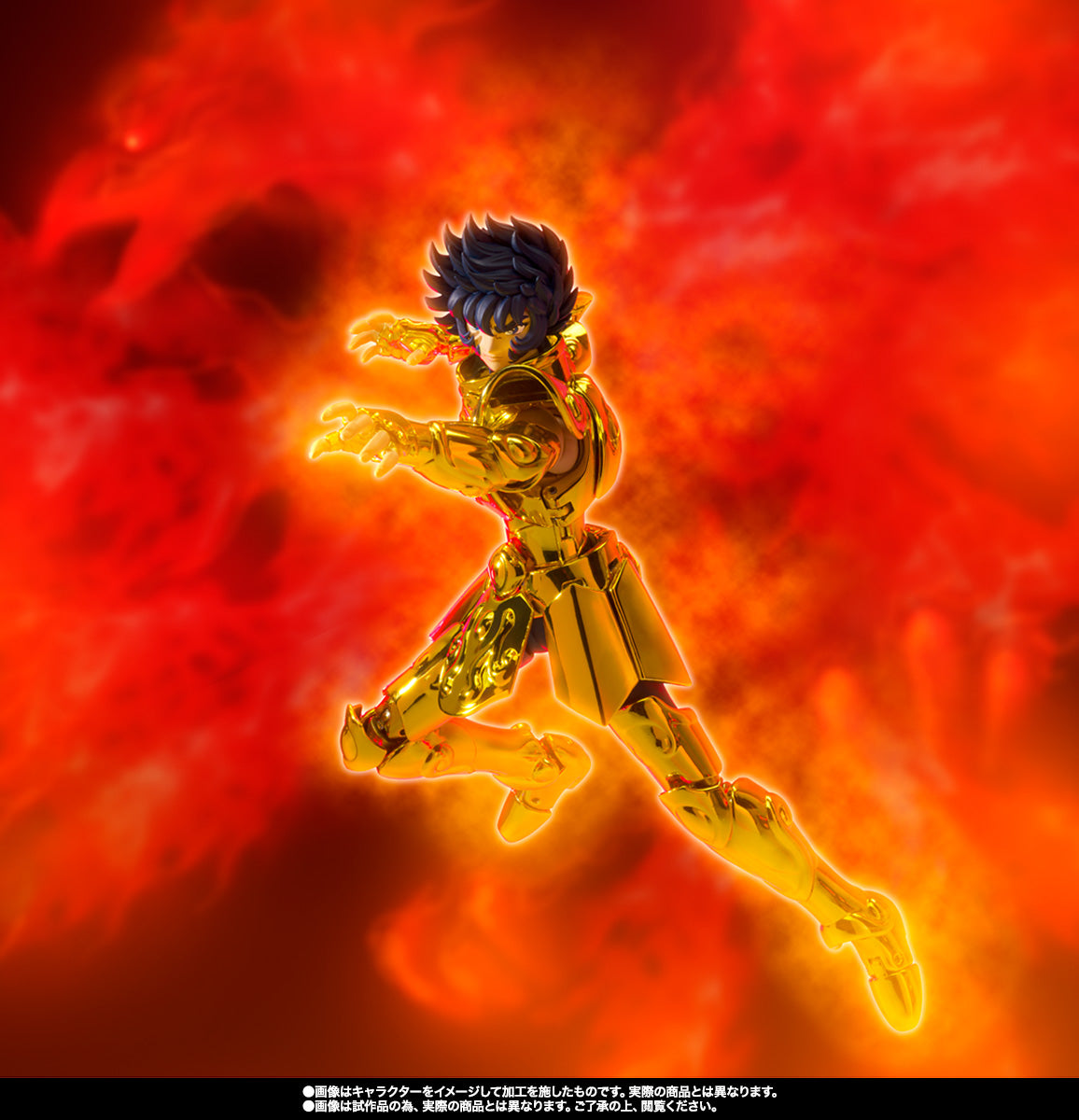 Figurine Ikki du Lion Myth Cloth Saint Seiya EX Metal