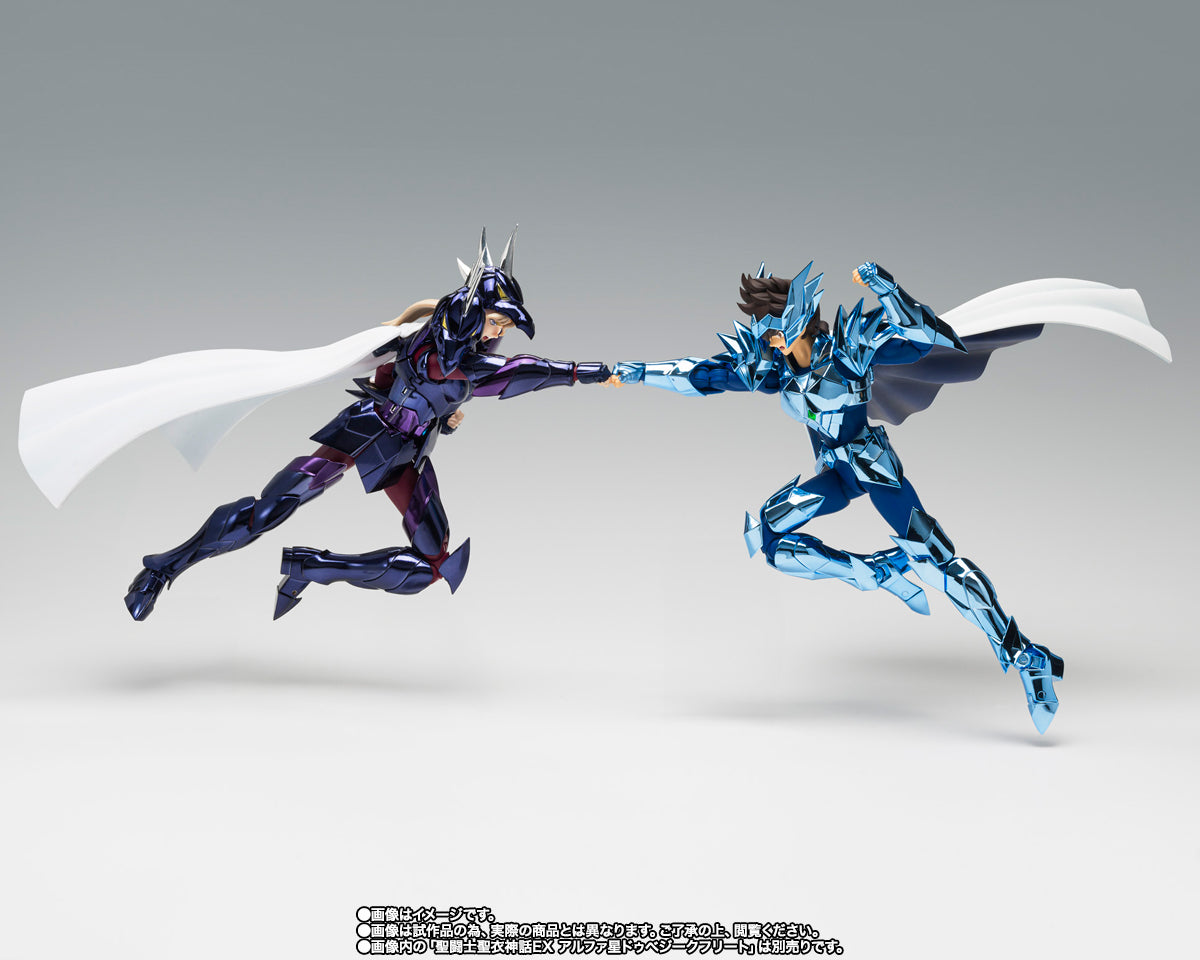 Figurine Odin Seiya Myth Cloth EX Saint Seiya