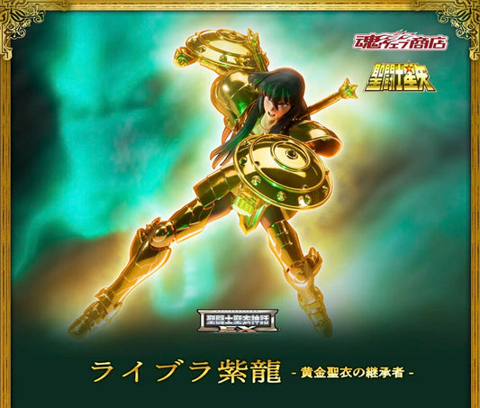 Figurine Shiryu Balance Gold Cloth Inheritor Elysion Ver. Myth Cloth EX Saint Seiya