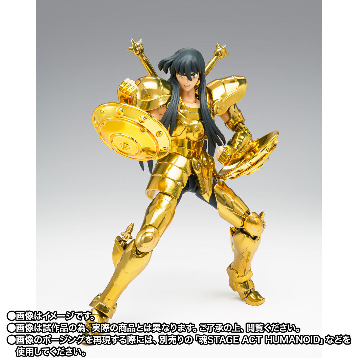 Figurine Shiryu Balance Gold Cloth Inheritor Elysion Ver. Myth Cloth EX Saint Seiya