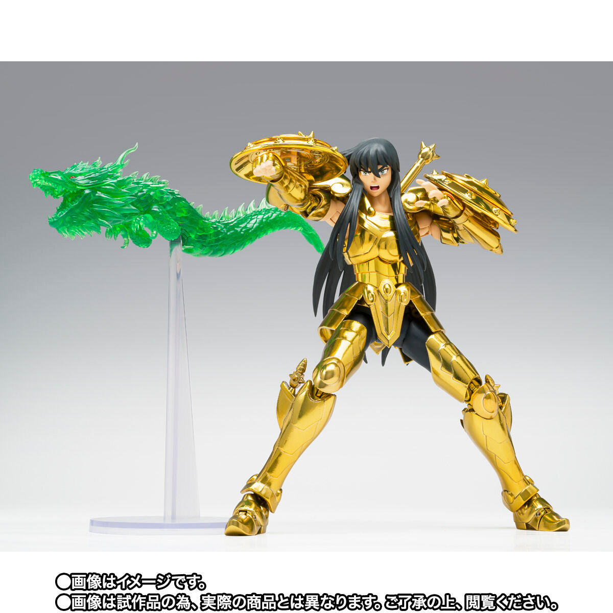Figurine Shiryu Balance Gold Cloth Inheritor Elysion Ver. Myth Cloth EX Saint Seiya