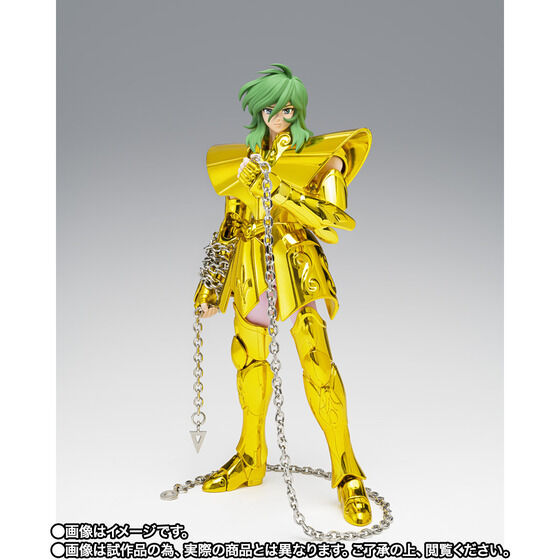 Figurine Shun de la Vierge Myth Cloth Saint Seiya