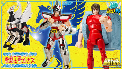 Figurine Seiya de Pegase Saint Cloth Series 40th anniversary Saint Seiya