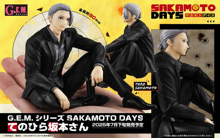 Figurine Sakamoto Taro G.E.M. Series Sakamoto Days