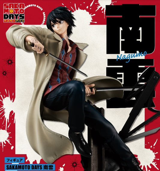Figurine Yoichi Nagumo Bandai Series Sakamoto Days