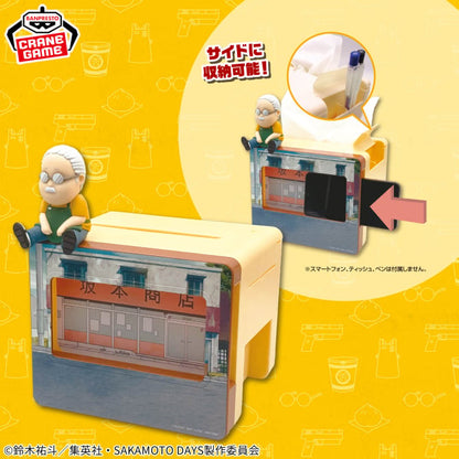 Figurine Taro Sakamoto Smartphone Stand Sakamoto Days