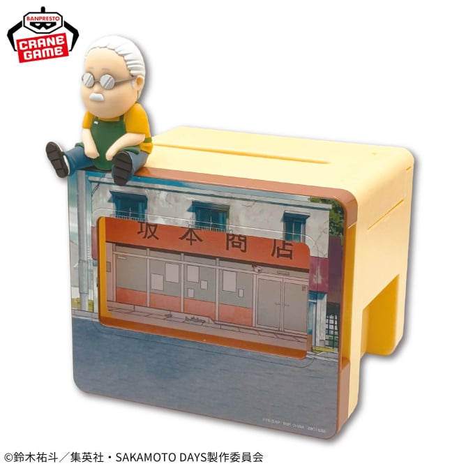 Figurine Taro Sakamoto Smartphone Stand Sakamoto Days