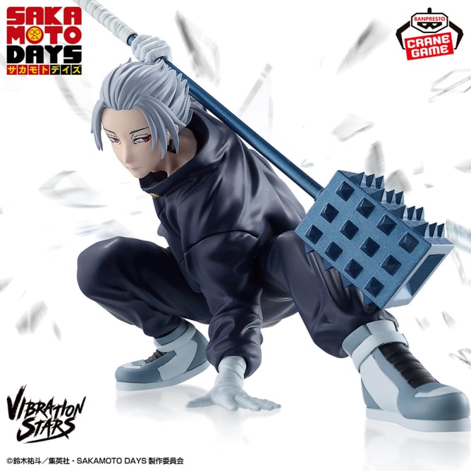 Figurine Gaku Vibration Stars Sakamoto Days
