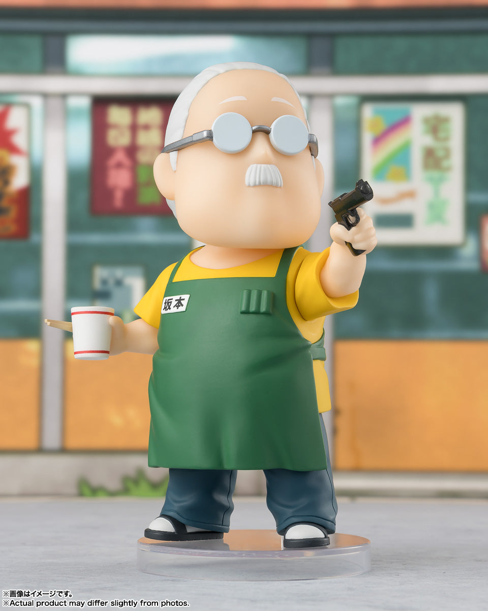 Figurine Taro Sakamoto Figuarts Mini Sakamoto Days