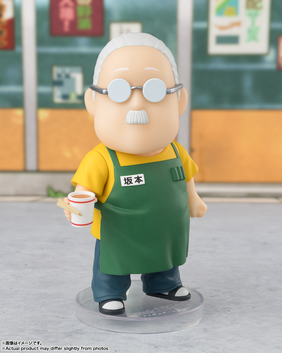 Figurine Taro Sakamoto Figuarts Mini Sakamoto Days