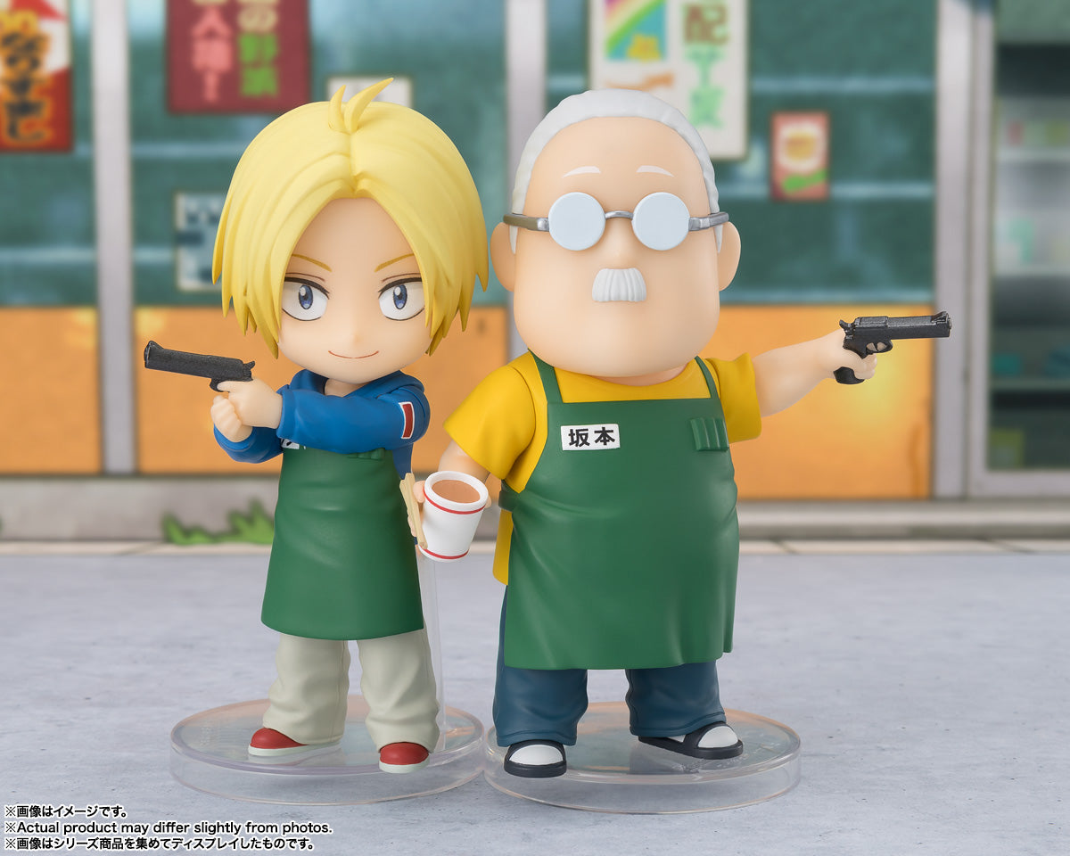 Figurine Taro Sakamoto Figuarts Mini Sakamoto Days