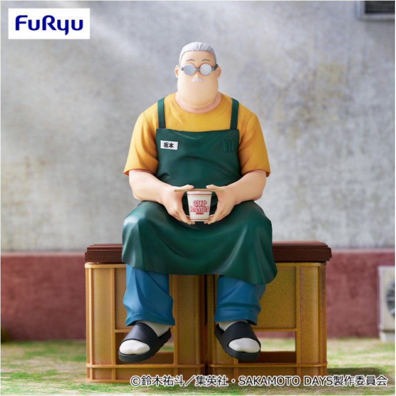 Figurine Taro Sakamoto Noodle Stop Furyu Sakamoto Days
