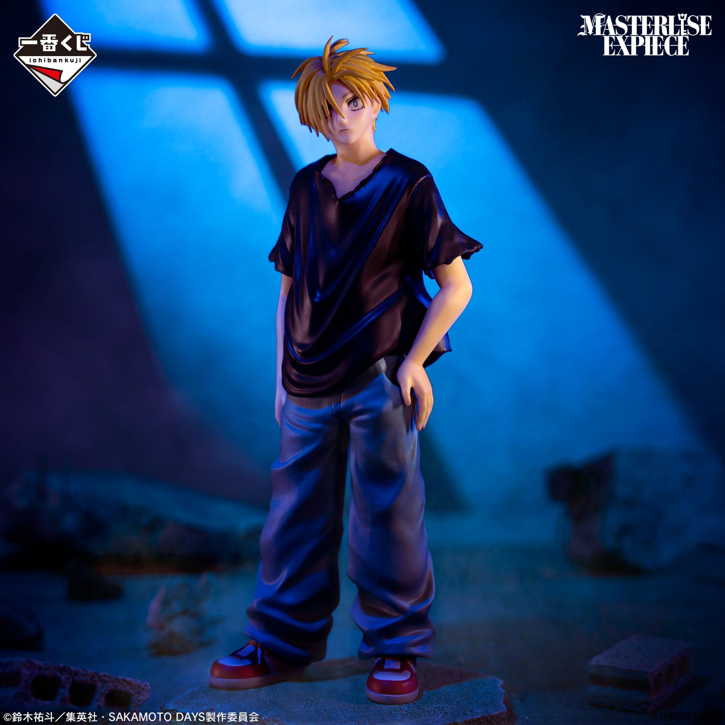 Figurine Shin Asakura (A) Ichiban Kuji Sakamoto Days Vol.02