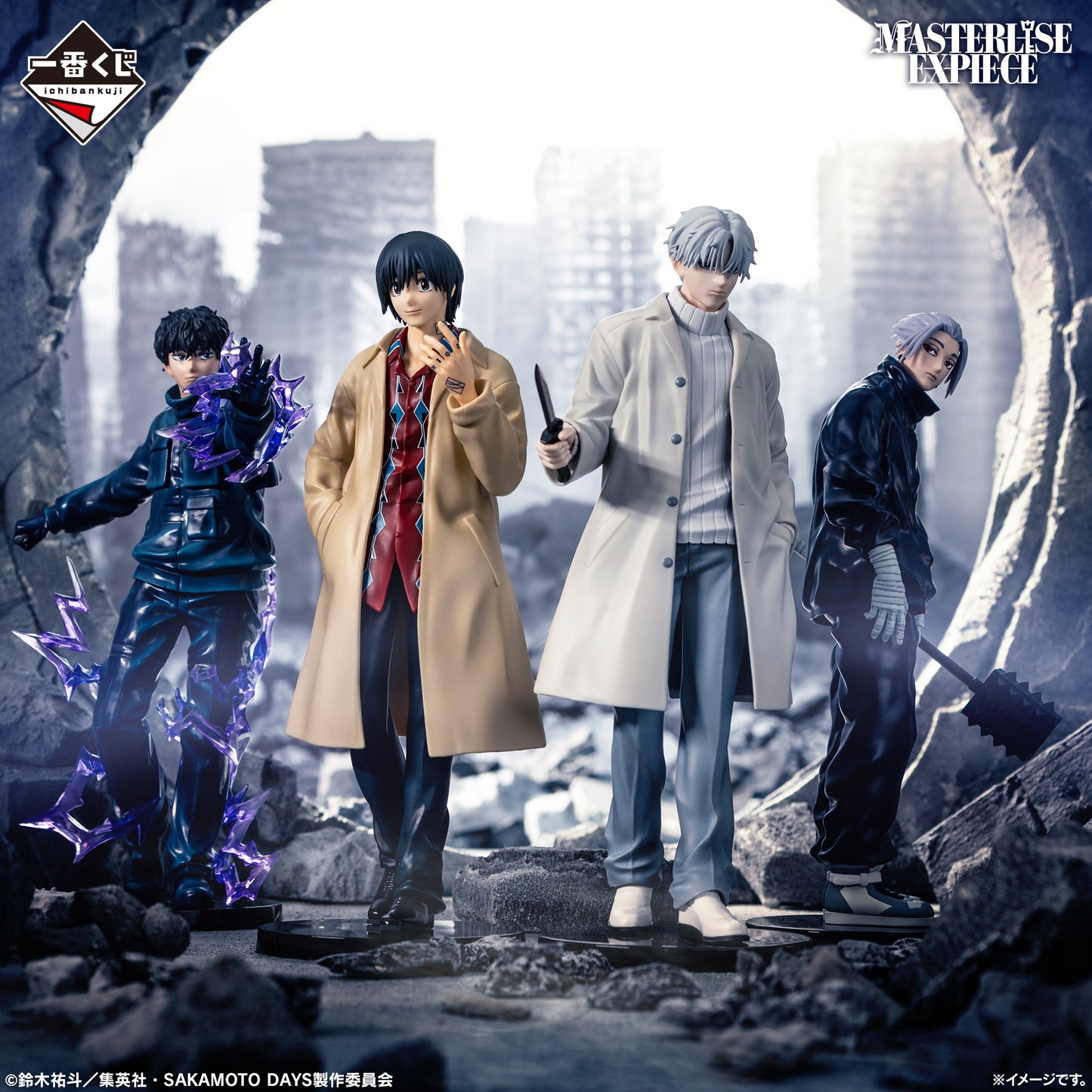 Figurine Slur (C) Ichiban Kuji Sakamoto Days Vol.03