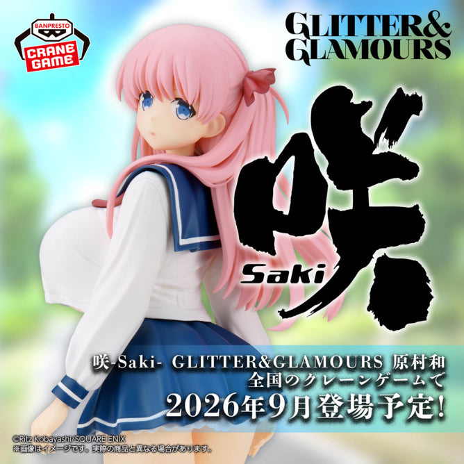 Figurine Miyanaga Saki Glitter & Glamours Saki