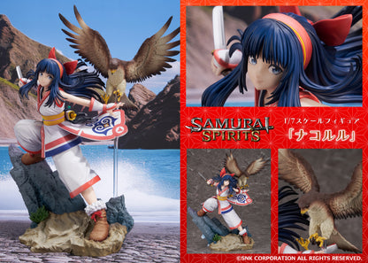 Figurine Nakoruru 1/7 Samurai Shodown