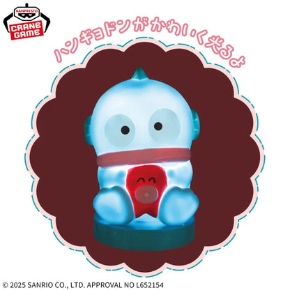 Figurine Lampe Hangyodon Sanrio