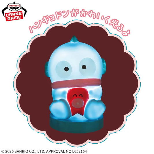 Figurine Lampe Hangyodon Sanrio