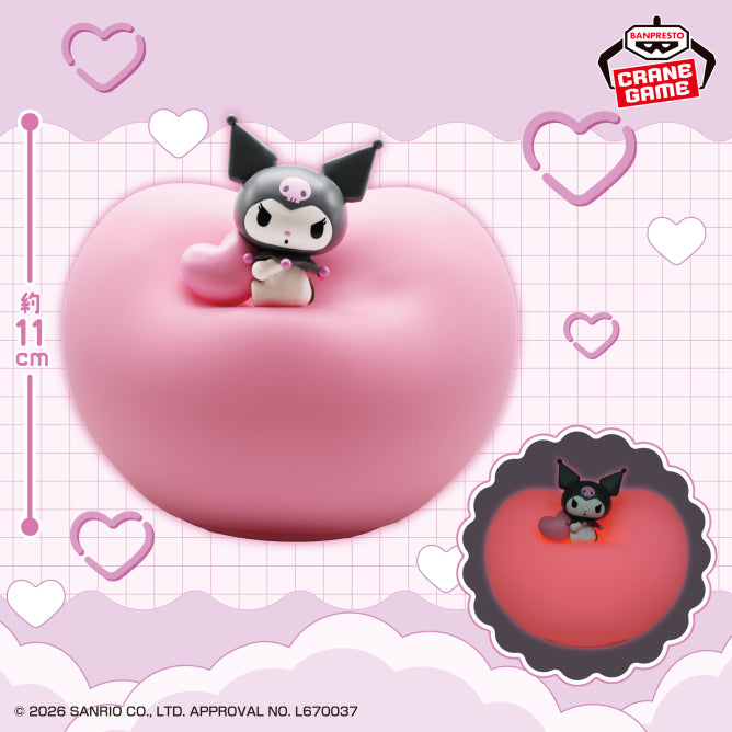 Lampe Kuromi Heart Ver. Sanrio