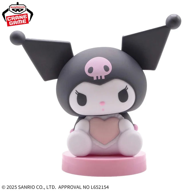 Lampe Kuromi Sanrio