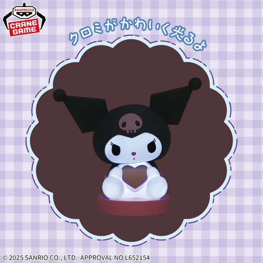 Lampe Kuromi Sanrio