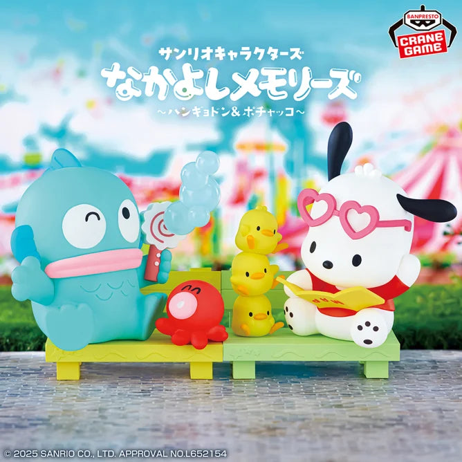 Figurine Hangyodon & Pochacco Nakayoshi Memories Hello Kitty