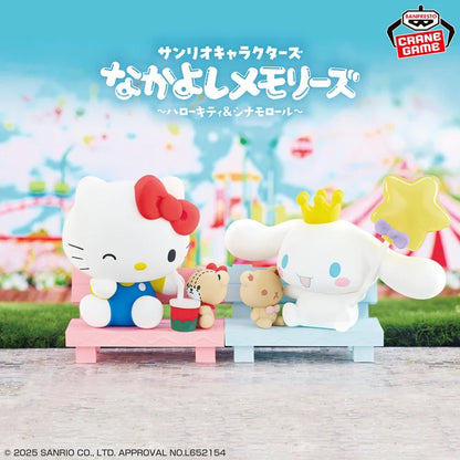 Figurine Hello Kitty & Cinnamoroll Nakayoshi Memories Hello Kitty