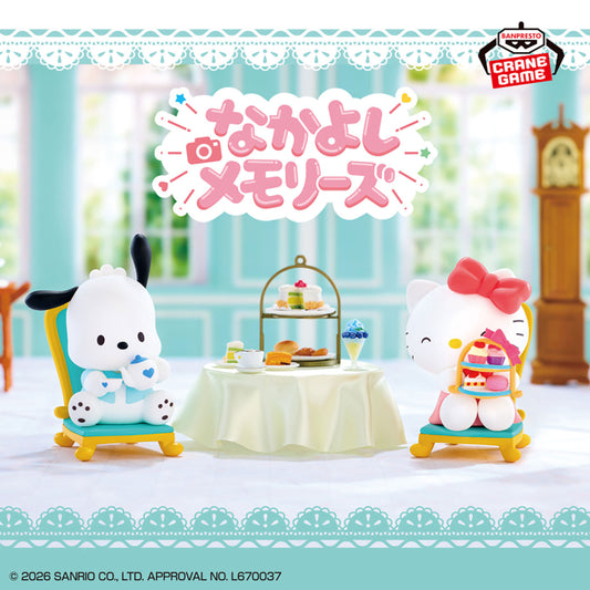 Figurine Hello Kitty & Pochacco Nakayoshi Memories Hello Kitty