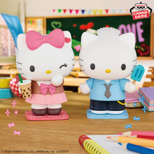 Figurine Hello Kitty & Dear Daniel Hello Kitty