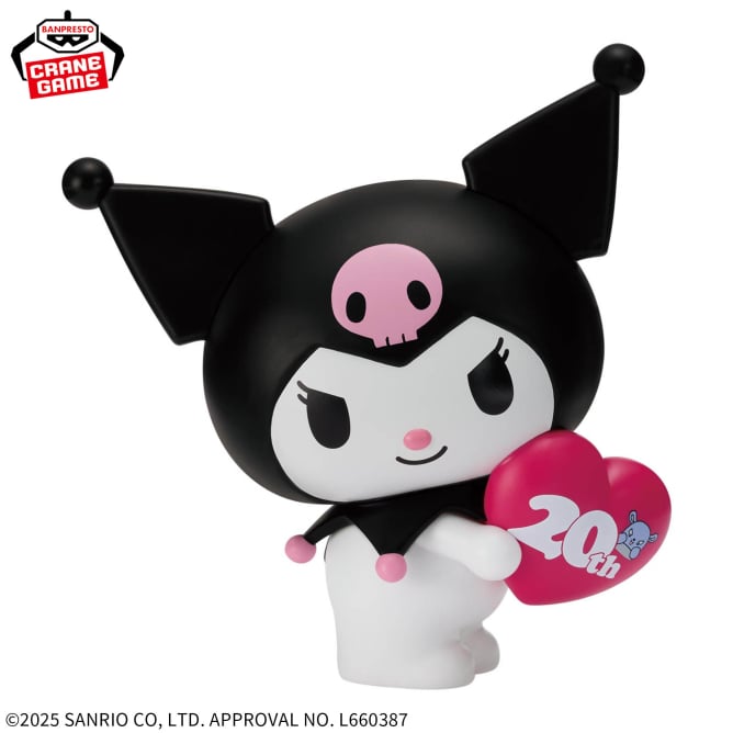 Figurine Kuromi Big Ver. Sofvimates Hello Kitty