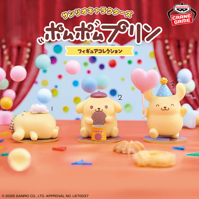 Figurine Pompompurin Figure Collection Ver. Hello Kitty