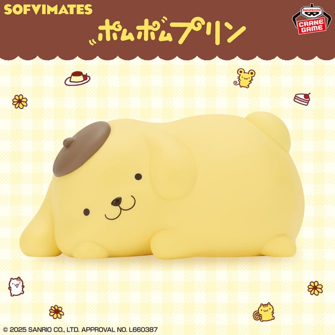 Figurine Pompompurin Relax Ver. Sofvimates Hello Kitty