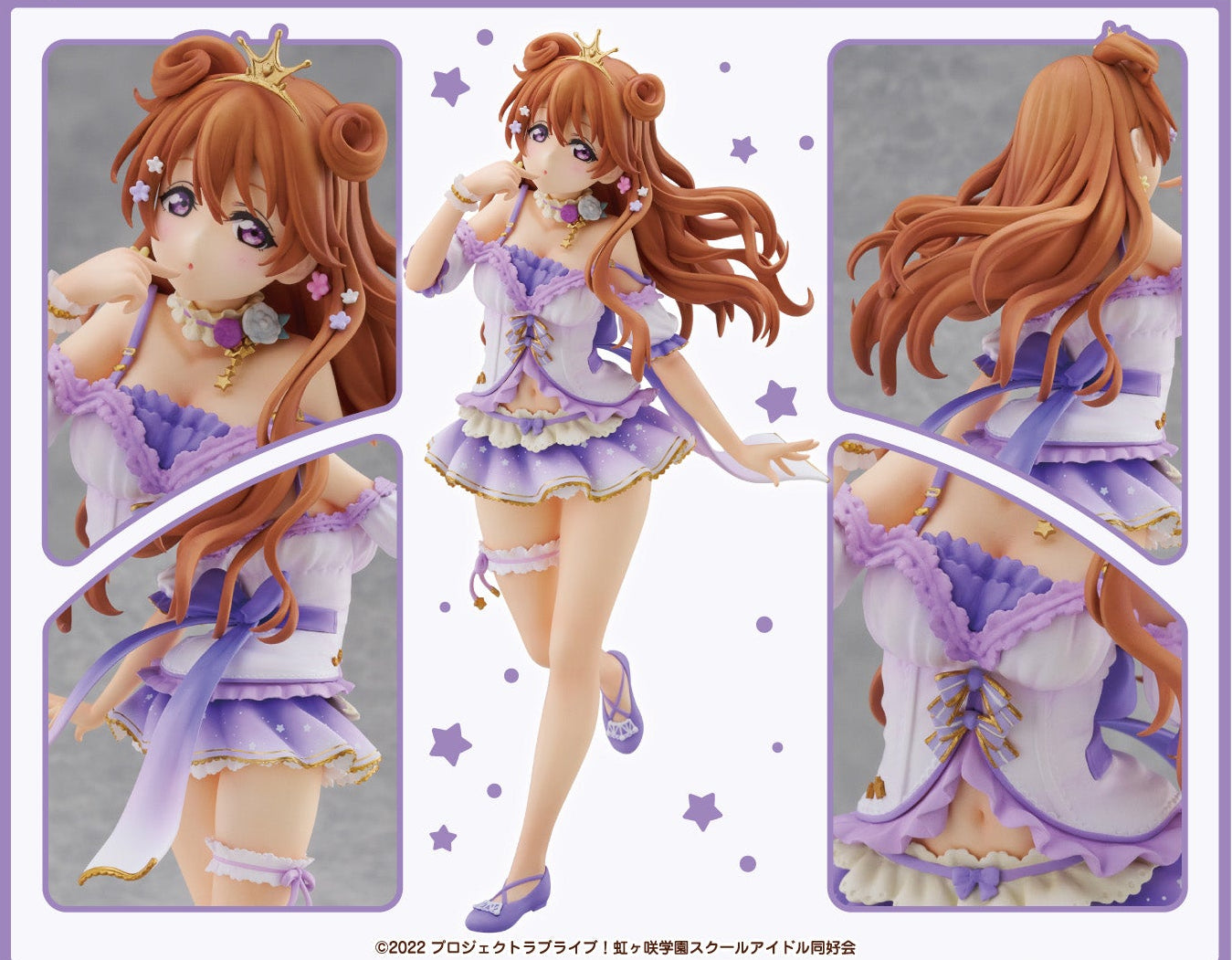 Figurine Konoe Kanata 1/7 Love Live School Idol Club