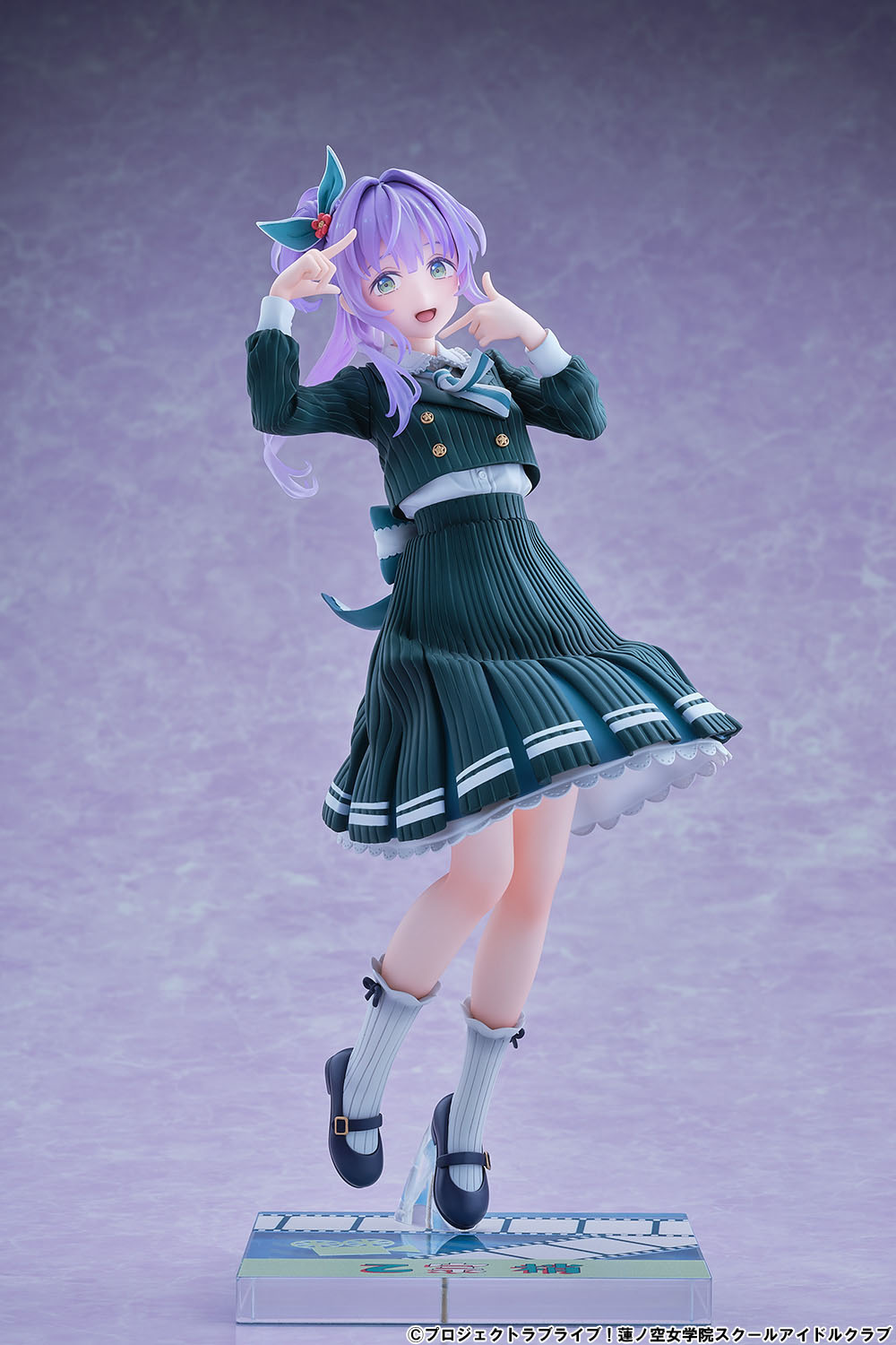 Figurine Kozue Otomune Fortune Movie Ver. 1/7 Love Live School Idol Club