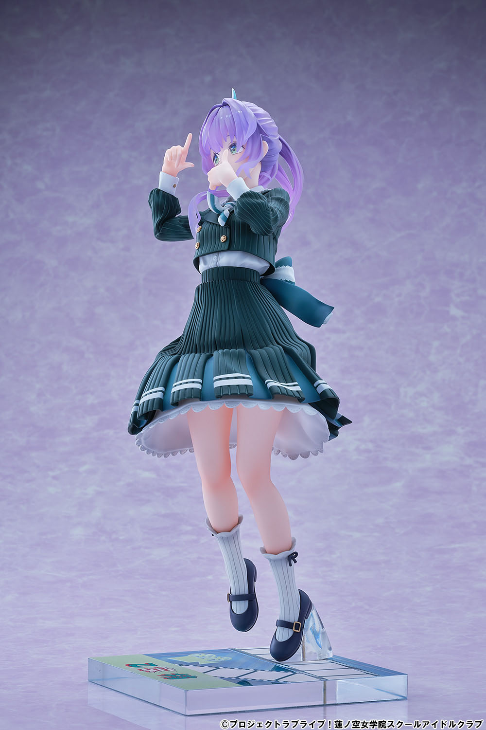 Figurine Kozue Otomune Fortune Movie Ver. 1/7 Love Live School Idol Club