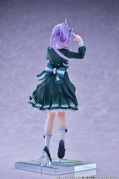 Figurine Kozue Otomune Fortune Movie Ver. 1/7 Love Live School Idol Club