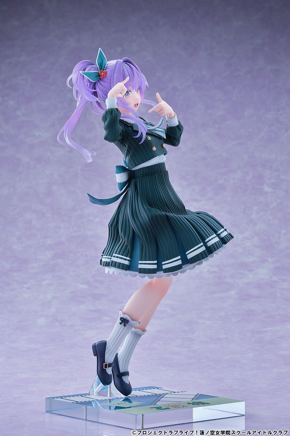 Figurine Kozue Otomune Fortune Movie Ver. 1/7 Love Live School Idol Club