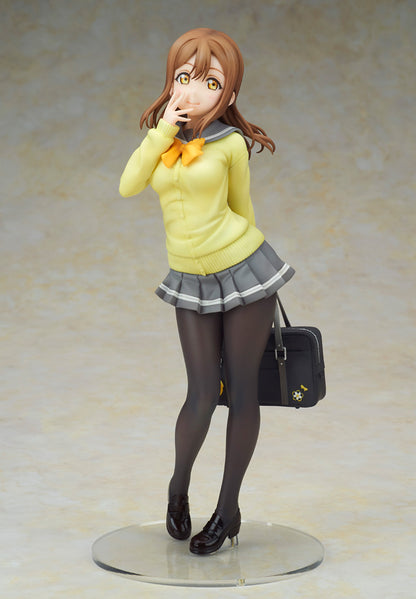 Figurine Kunikida Hanamaru School Uniform Ver. 1/7 Love Live Sunshine