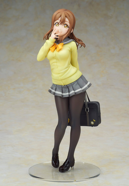 Figurine Kunikida Hanamaru School Uniform Ver. 1/7 Love Live Sunshine