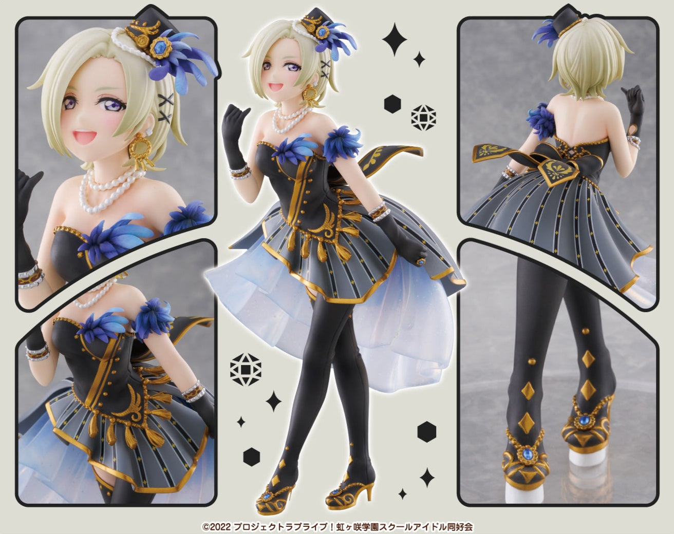 Figurine Mia Taylor 1/7 Love Live School Idol Club